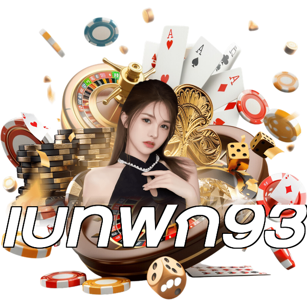 เบทฟิก93
